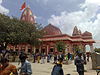 100px-nageshwar_temple